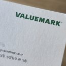 벨류 - 해운대구 해운대해변로 293 | 상담 후기 : 벨류마크 재무상담 후기