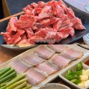 한국산소 | 용인 보라동 • 한국민속촌 근처 소갈비, 홍어회 맛집 백산소 내돈내산 후기