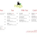해그스(hags) 이미지