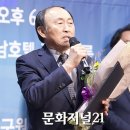 탑코리아세무법인 이미지