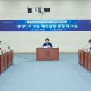 탐라산업환경 이미지