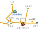 창촌주유소 이미지