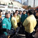 농수산물도매시장화장실 이미지