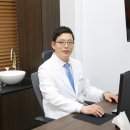 일산남다른마취통증의학과의원 이미지