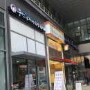 부산아지매국밥기흥원희 - 8439 | 부산아지매국밥기흥원희