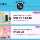 뉴가나인력