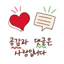 한길온누리약국 이미지