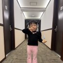 토요코인 서울강남 | 토요코인 서울강남점 트윈 아이랑 1박 후기 내돈내산 / 무료 조식, 자녀 동반 숙박 무료