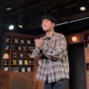 루미아트 | 연극추천 어서오세요, 휴남동 서점입니다 루미아트홀 A열 후기 (260318) 김여진, 염승윤, 지강혁...