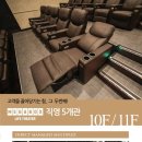 창원시 ISC플라자 네이버블로그