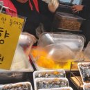 엄마손즉석김밥 이미지