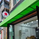 올댓마켓(부천점) 이미지