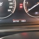 파라곤모터스 이미지