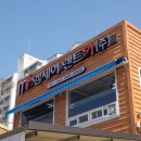 선진렌트카 이미지