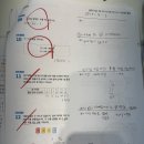 더매쓰수학전문수학교습소 이미지