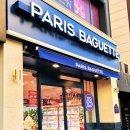 파리바게뜨 울산선암점 이미지