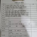 에이치케이클린 네이버블로그