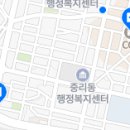 서울청아치과의원 이미지