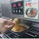 지에스(GS)25 태화강정원점 이미지