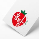 홍탐, 몽땅