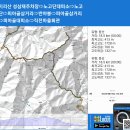 지리산 성삼재주차장⇨노고단대피소⇨노고단⇨피아골삼거리⇨반야봉⇨피아골삼거리⇨피아골대피소⇨직전마을회관 gpx [참고용] 이미지