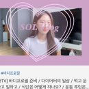 어뉴바디 PT&Pilates 이미지