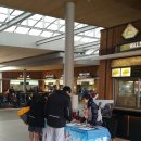 (주)이씨엠디 이미지