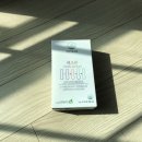 미즈바이오 이미지