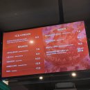 고바슨 익산전주팰리스점 | [익산 고바슨커피] 익산 대형카페 • 익산 라운지 펍 • 당구장 카페 • 밴드 카페 • 펍카페 • 단체...