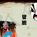 팬더호텔 이미지