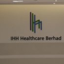 미래상사 이미지