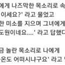 어무드 이미지