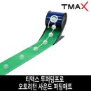 현대오토사운드 이미지