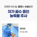 굽은다리역 이미지