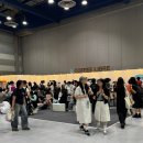 [공지] 서울국제도서전 오픈런, 와... 여기가 홍대인가요? 성수인가요? 첫 방문 후기 1편(B 구역)