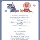 함치르르 - 정읍시 충정로 74-3 | 함치르르