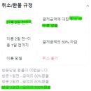 창뜰농장 이미지