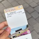 공산성 | [공주 금성동] '공산성' 방문 후기&amp;정보