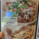 트라가 삼성점 이미지