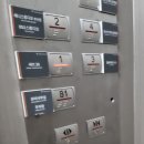 연산인제요양병원 이미지