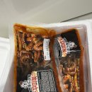 대한상회 | 대한푸드상회 쭈꾸미 내돈내산후기