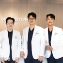 성동필한방병원 이미지