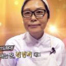 베떼엠제과