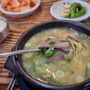 서울깍두기 이미지