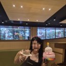 네일파티 - 112721 | MBTI I 두명의 하이디라오 부산역점 자석젤네일, 주차, 생일파티 후기(내돈내산)