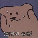 푸른떡방