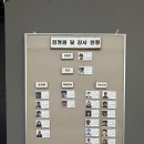 한미자동차운전전문학원