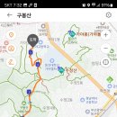 137차 정기산행 부산 구봉산 둘레길 이미지