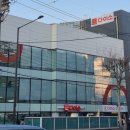 구산역4번출구 옆 네이버블로그