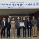 평팔농장 이미지